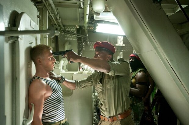 22 minutes (2013) - photo 1