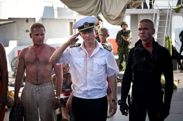 22 minutes (2013) - photo 8