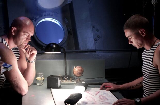 22 minutes (2013) - photo 2