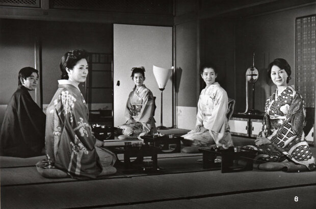 The Makioka Sisters (1983) - photo 3