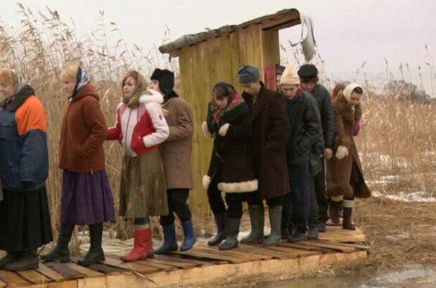 Егорино горе (2008) - фото 2