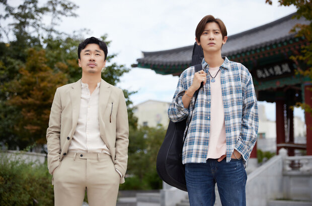 The Box (2021) - photo 5