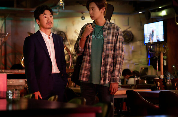 The Box (2021) - photo 7