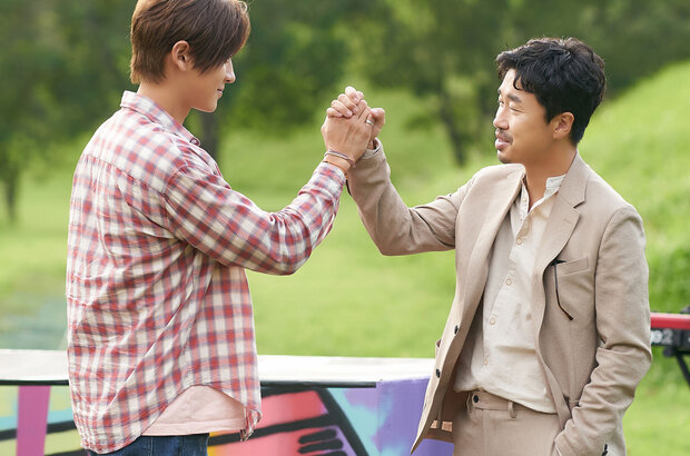 The Box (2021) - photo 9
