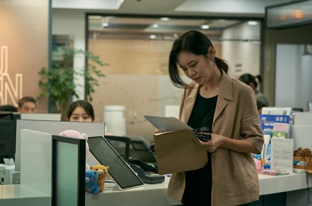 While You Were Sleeping (2024) - photo 1