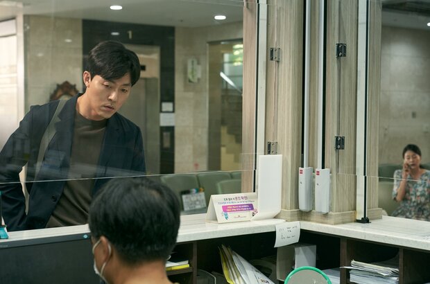While You Were Sleeping (2024) - photo 4