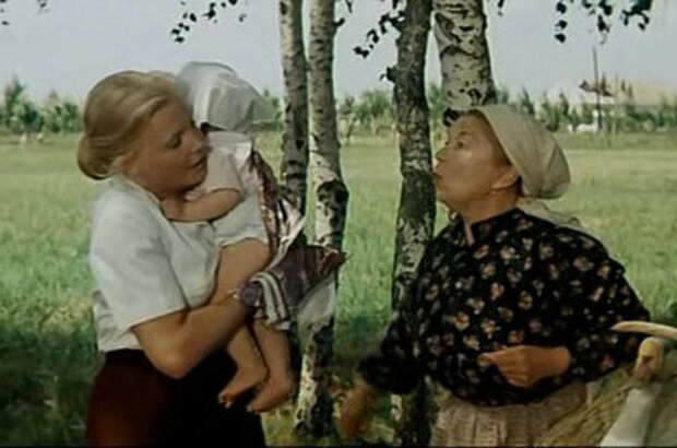 Stepmom (1973) - photo 1