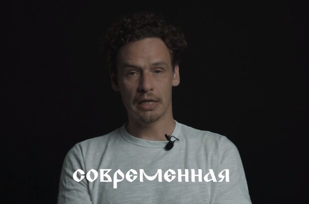 33 слова о дизайне (2019) - фото 3