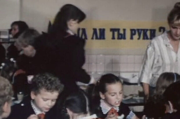 Pernicious Sunday (1985) - photo 12