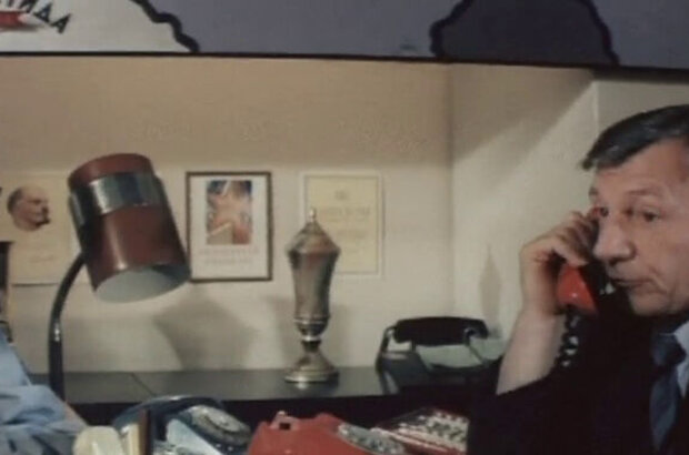 Pernicious Sunday (1985) - photo 15