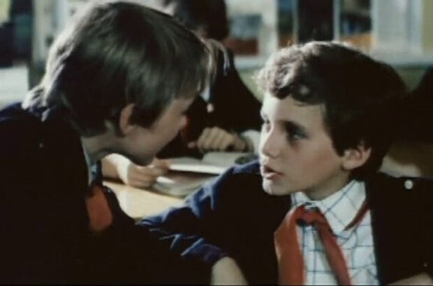 Pernicious Sunday (1985) - photo 11