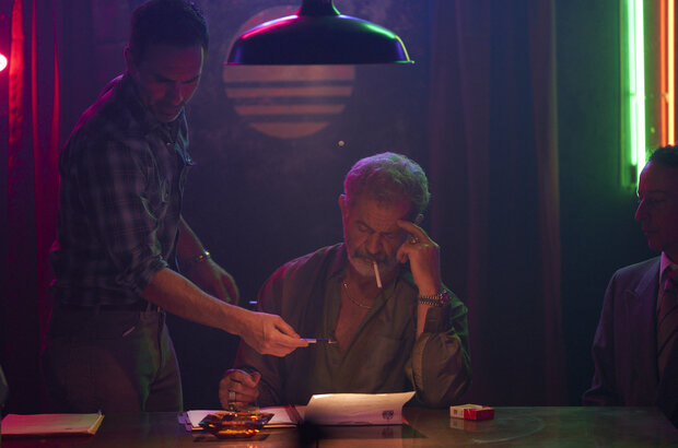 Bandit (2022) - photo 22