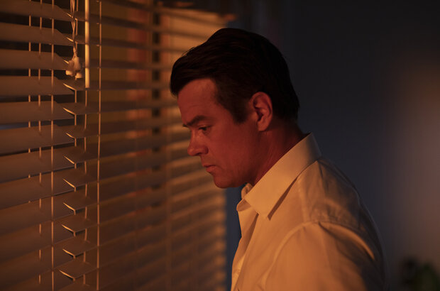 Bandit (2022) - photo 122