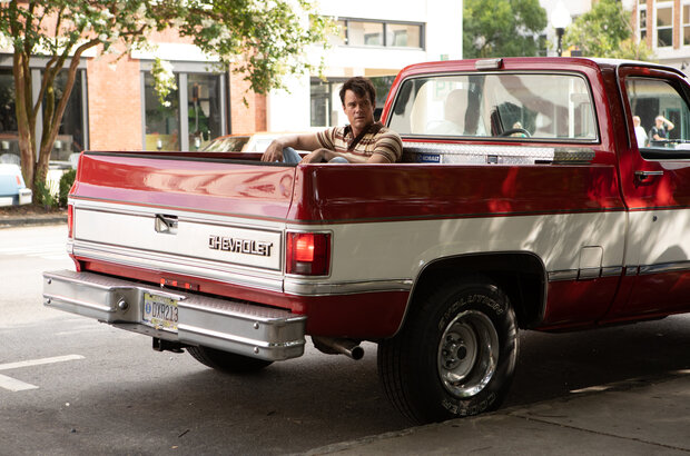 Bandit (2022) - photo 46