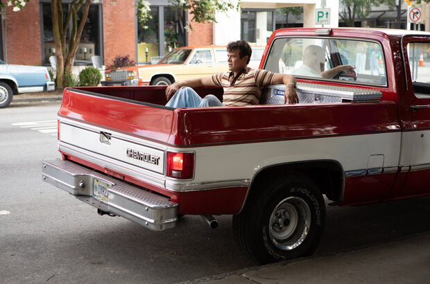 Bandit (2022) - photo 85