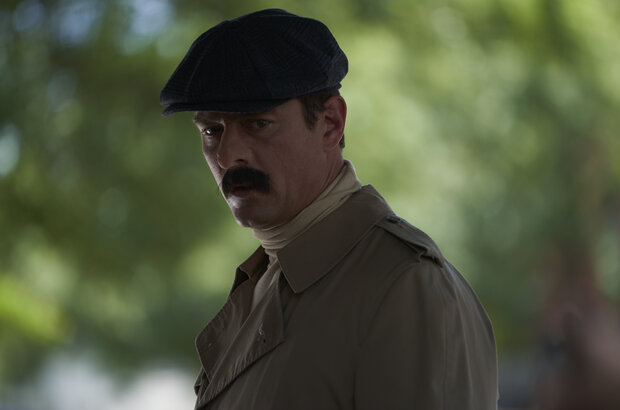Bandit (2022) - photo 134
