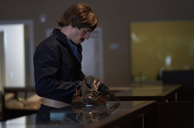 Bandit (2022) - photo 12