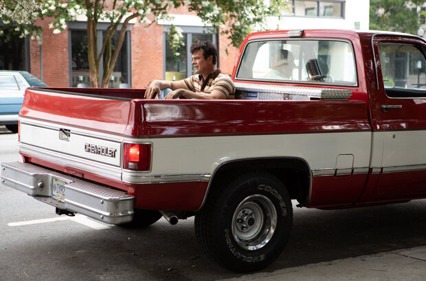 Bandit (2022) - photo 36