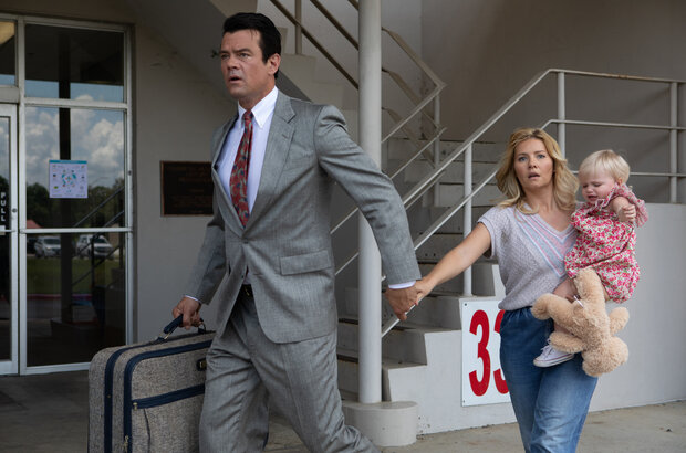 Bandit (2022) - photo 48