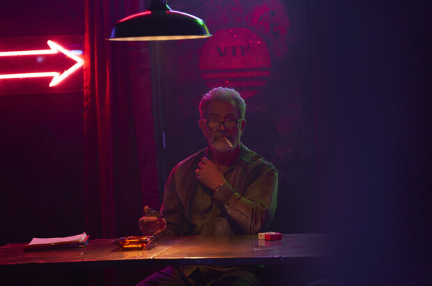 Bandit (2022) - photo 23
