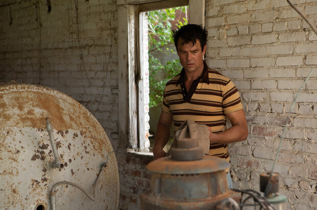 Bandit (2022) - photo 49