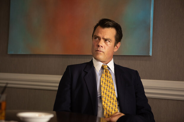 Bandit (2022) - photo 55