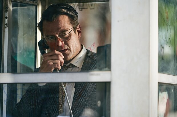 Bandit (2022) - photo 58