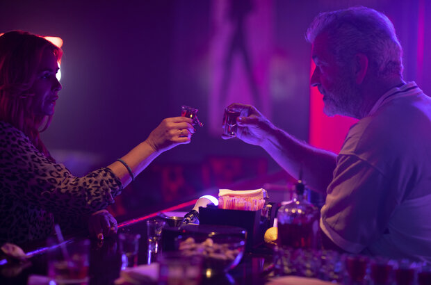 Bandit (2022) - photo 131