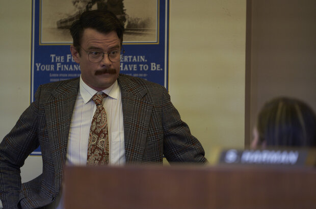 Bandit (2022) - photo 18