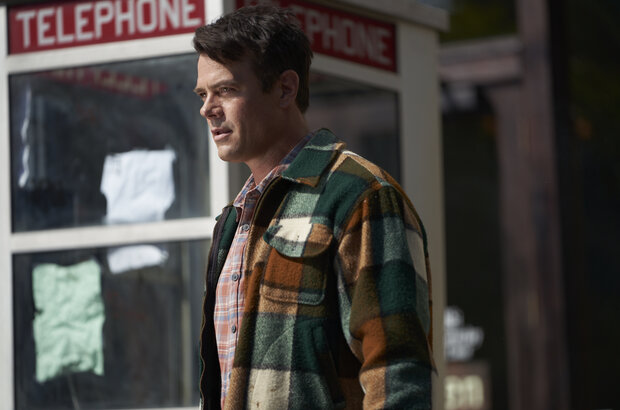 Bandit (2022) - photo 6