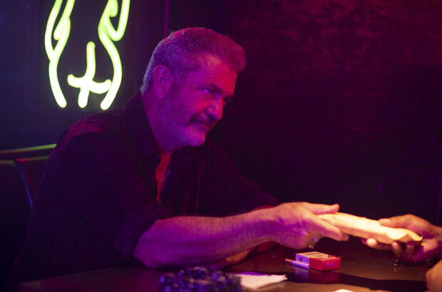 Bandit (2022) - photo 1