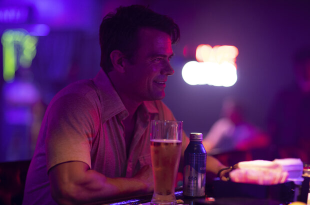 Bandit (2022) - photo 127