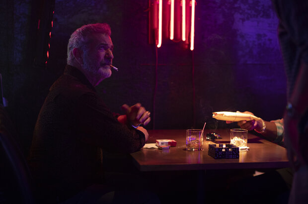 Bandit (2022) - photo 105