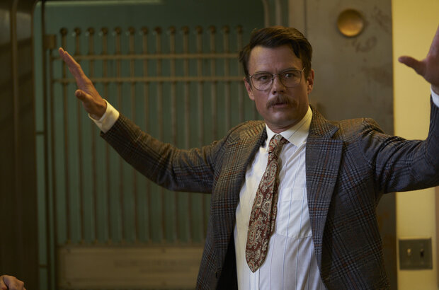 Bandit (2022) - photo 24