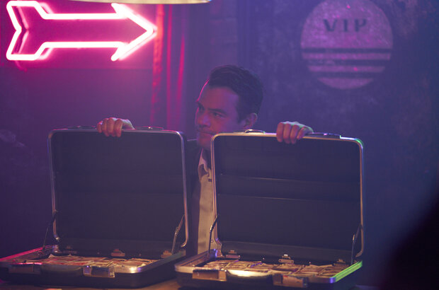 Bandit (2022) - photo 17
