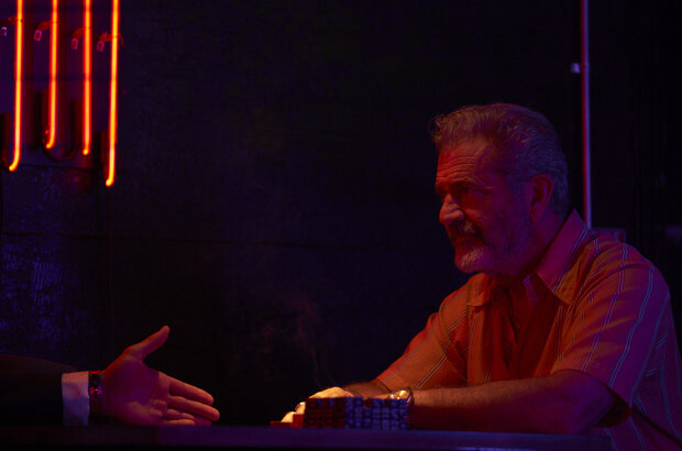Bandit (2022) - photo 26