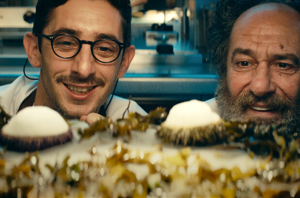 La vida padre (2022) - photo 2