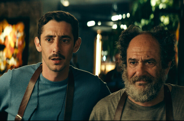 La vida padre (2022) - photo 5