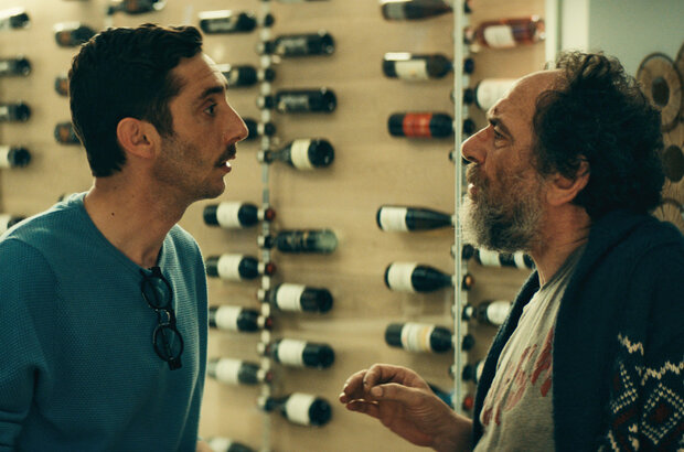 La vida padre (2022) - photo 1