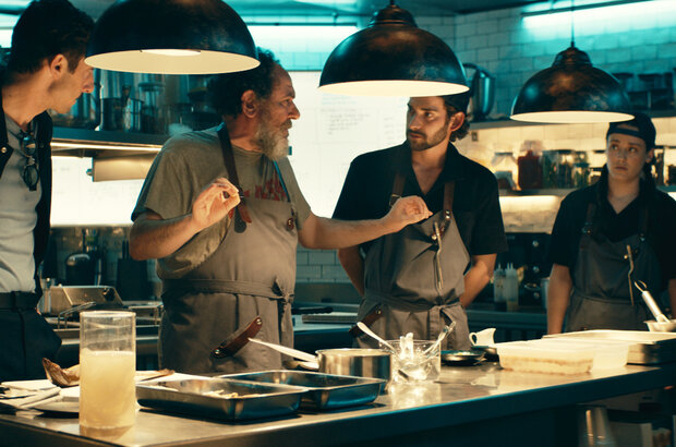 La vida padre (2022) - photo 9