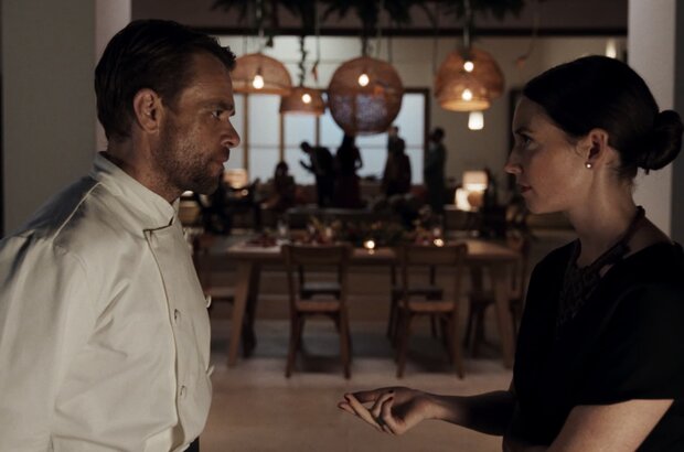 What You Wish For (2023) - photo 9