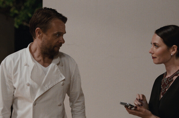 What You Wish For (2023) - photo 1