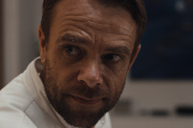 What You Wish For (2023) - photo 8