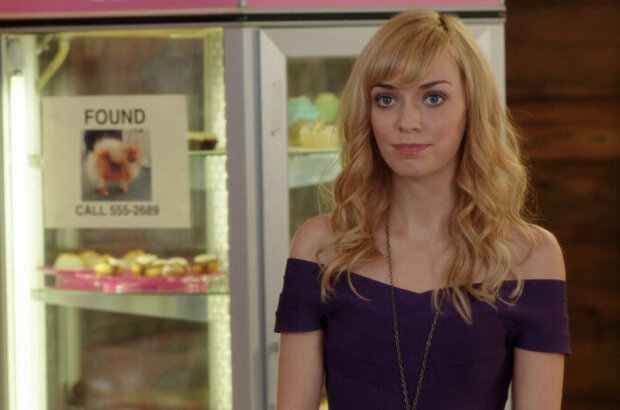 Nearlyweds (2013) - photo 5