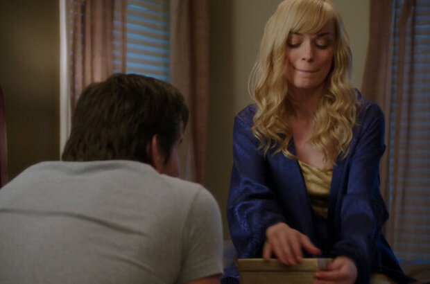 Nearlyweds (2013) - photo 15