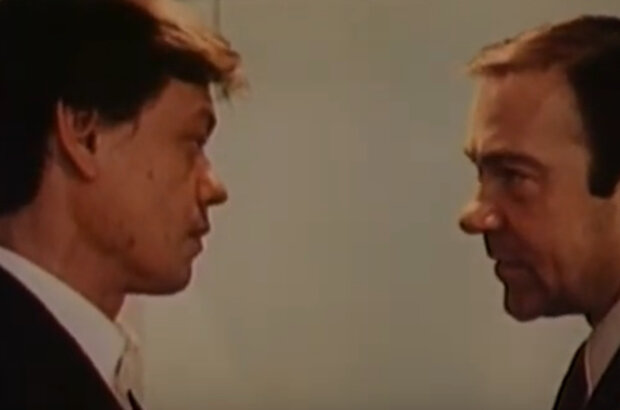 Kontrakt veka (1985) - photo 1