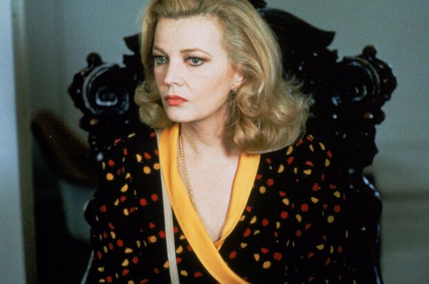 Gloria (1980) - photo 2
