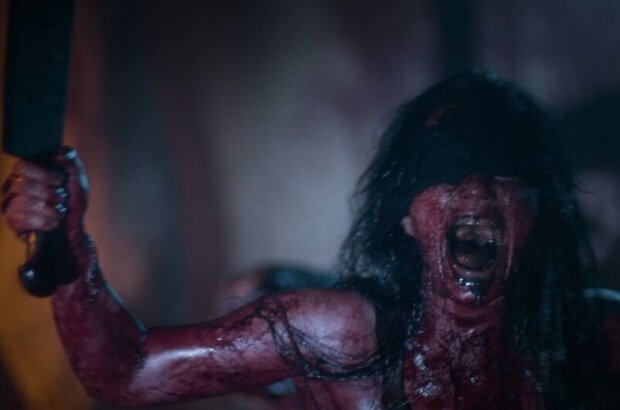Baskin (2015) - photo 1