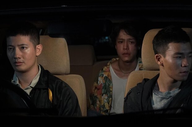 Doi Boy (2023) - photo 1