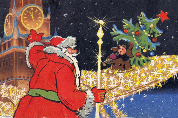 Novogodnee Puteshestvie (1959) - photo 5